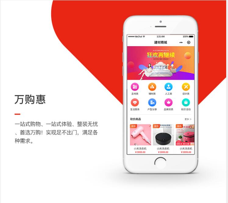 安徽专业软件开发